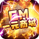 菠菜全讯导航